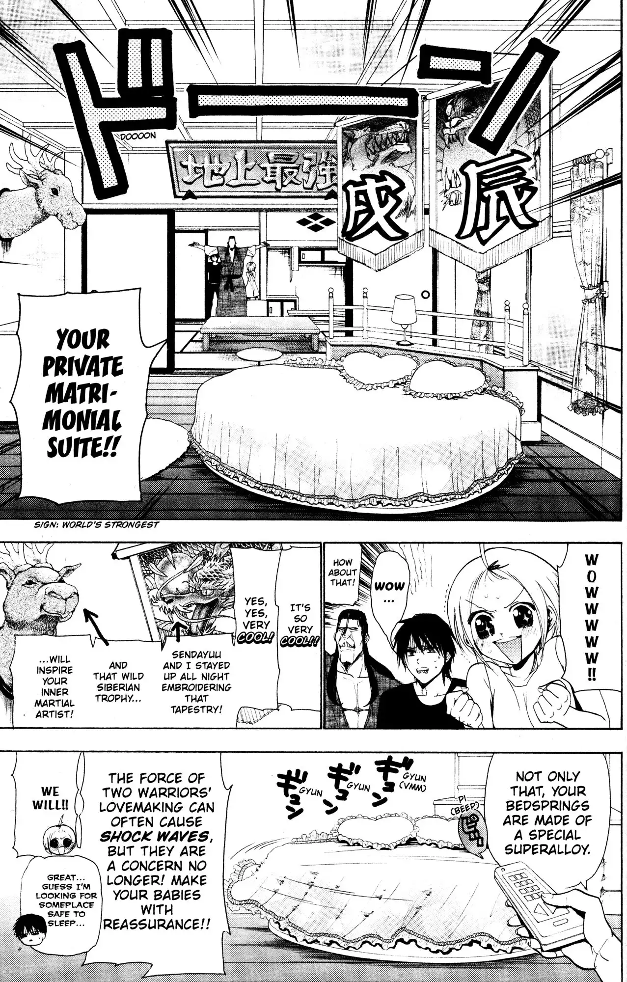 Sumomomo Momomo Chapter 54 10